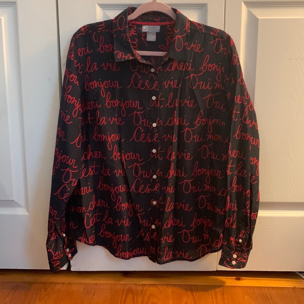 JCP button down shirt